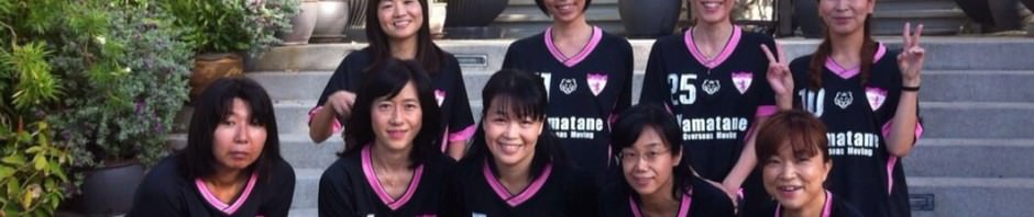 本日のレッスン・レディース