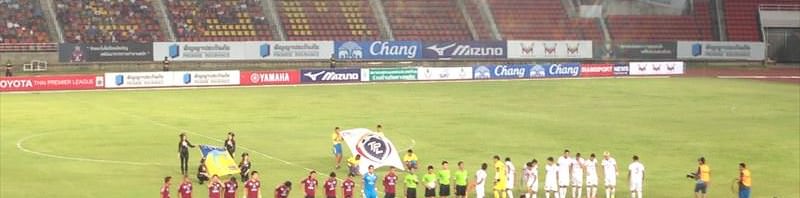 TPL観戦ツアーPolice vs Muangthon United