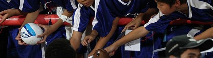 Chonburi FC SHARKS CHANNEL