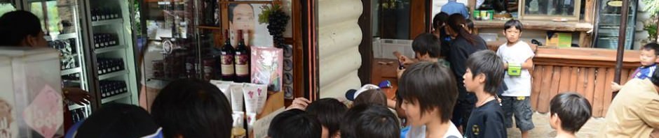 1221-22 Lop-Buri Camp