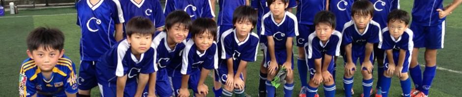 August 3rd Week、New Academy を目指…