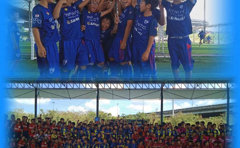 TJLのセレモニーと、TM