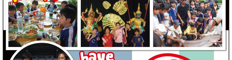 Wise5月16日号にパタヤスポーツキャンプの模様が掲載されました。