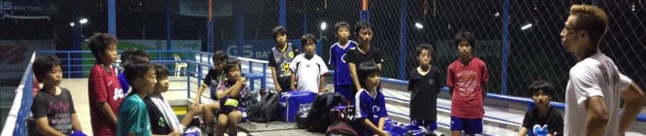 1203(tue), U-12 AcademyKATA選手か…