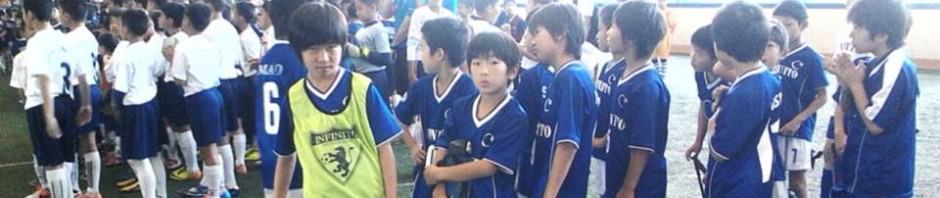 0119 (SUN) Friendly Game with SANSIRI Ram…