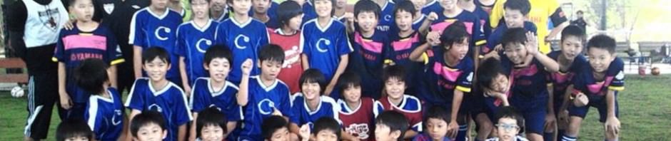 0118 (SAT) Friendly Game with YUTAKA…