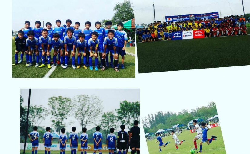 第2回マリノスカップU12