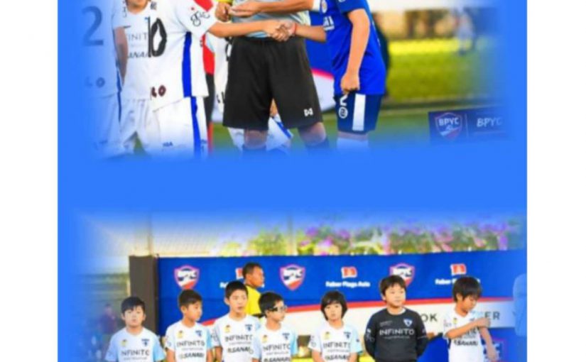 1月27日(日)、BPYCとTMを行いました