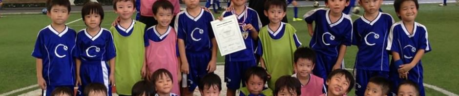 8月1日(木) Naoki の卒団式