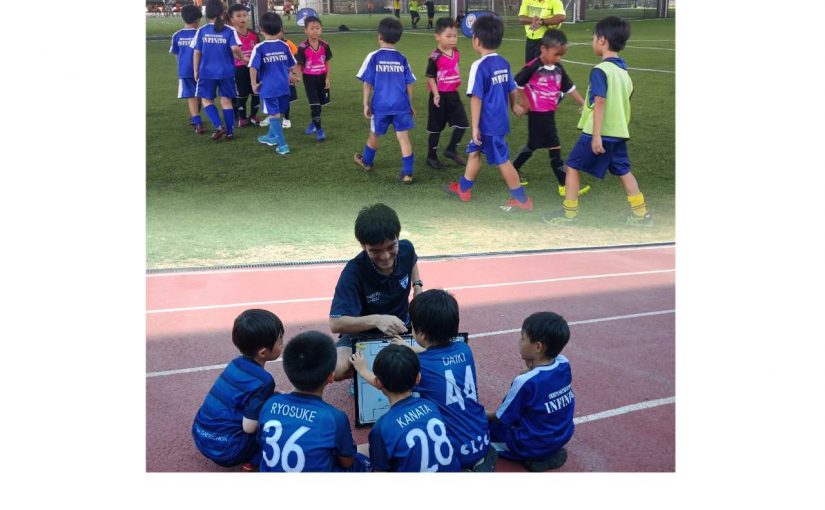 U7もリーグ戦開幕