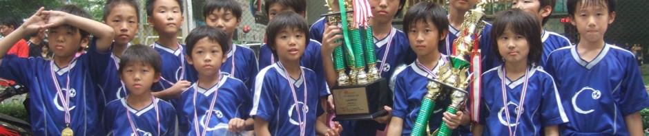 ジラソーレカップ