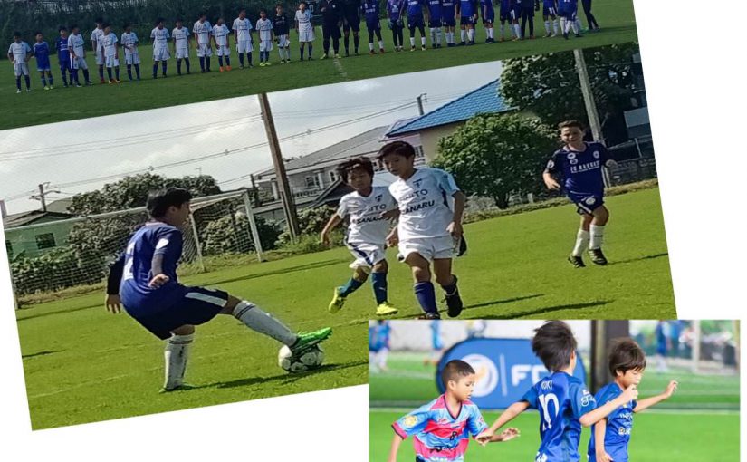 BPYCとU12のリーグ戦第２節