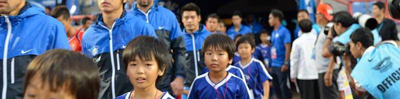 エスコートキッズ