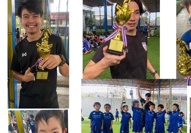 日本人サッカーコーチ交代のお知らせ