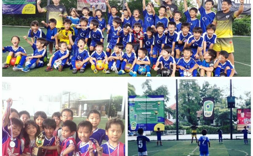 2016冬休み集中コースのお知らせ