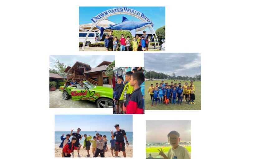 【サッカーパタヤ1泊キャンプ】12/23日（土）-24（日）