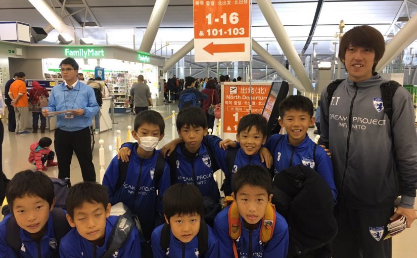 日本遠征最終日