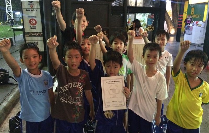 Keisuke.Kosuke最終日