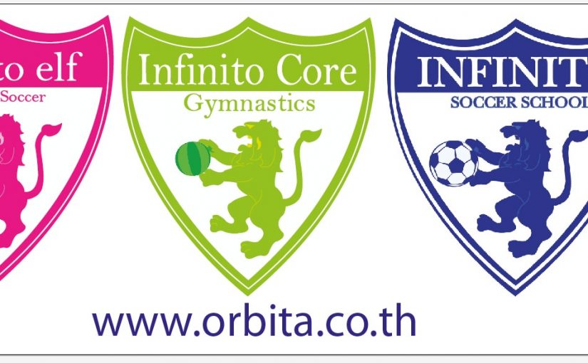 2016夏休み集中コースのお知らせ