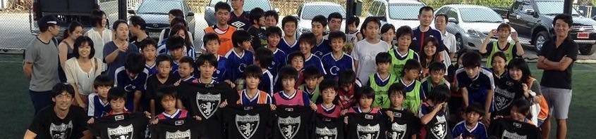 1214 (sat), Family Competition