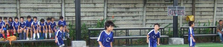 交流試合に行ってきました。今学期は土曜日クラスと、日曜日クラスそれぞれ別のリーグ戦が始まります！