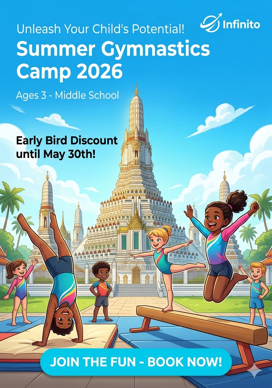 インフィニト体操スクール サマーキャンプ2026